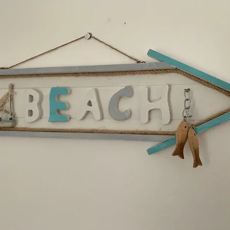 Πανσιόν Odu 4*